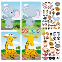1 set jungle party supply animal face change stickers kids happy birthday party decoration souvenir cute giveaway