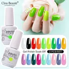 Гель-лак для ногтей, полуперманентный, летний, зеленый, 15 мл