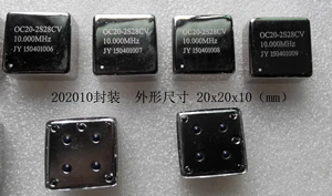 1pcs Constant Temperature Crystal Oscillator OCXO 10MHz 202010 Low Noise, Fast and Stable, Low Power Consumption