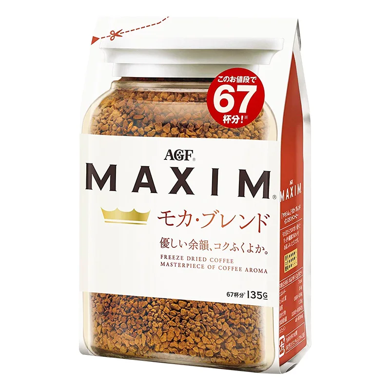 

Free shipping Japan AGF Maxim Maxim white bag Mocha instant freeze dried black coffee powder 135g