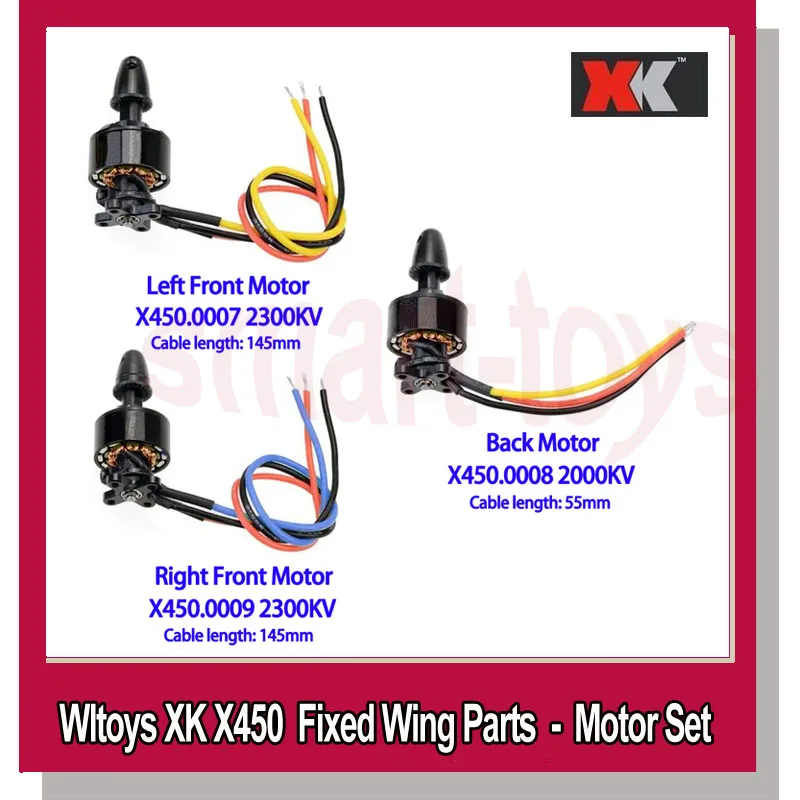 Основной мотор WLtoys XK X450 бесщеточный двигатель для Wltoys детали фиксированных
