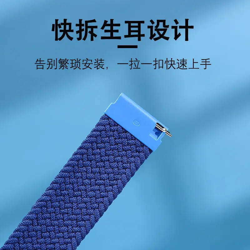 Braided Nylon Band For Galaxy Watch 4 Strap 44mm 40mm Watch 3 41mm Smartwatch Solo Loop Bracelet For Samsung Watch 5/5 Pro 45mm