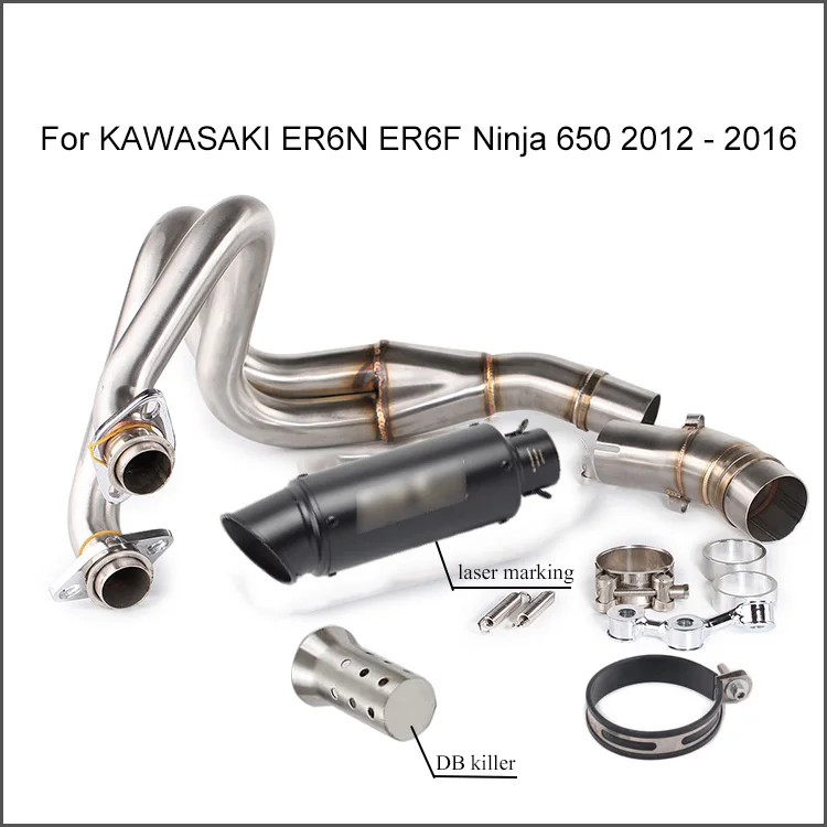 Выхлопная труба для Kawasaki ER6N ER6F 2012-2016 Ninja 650 | Автомобили и мотоциклы