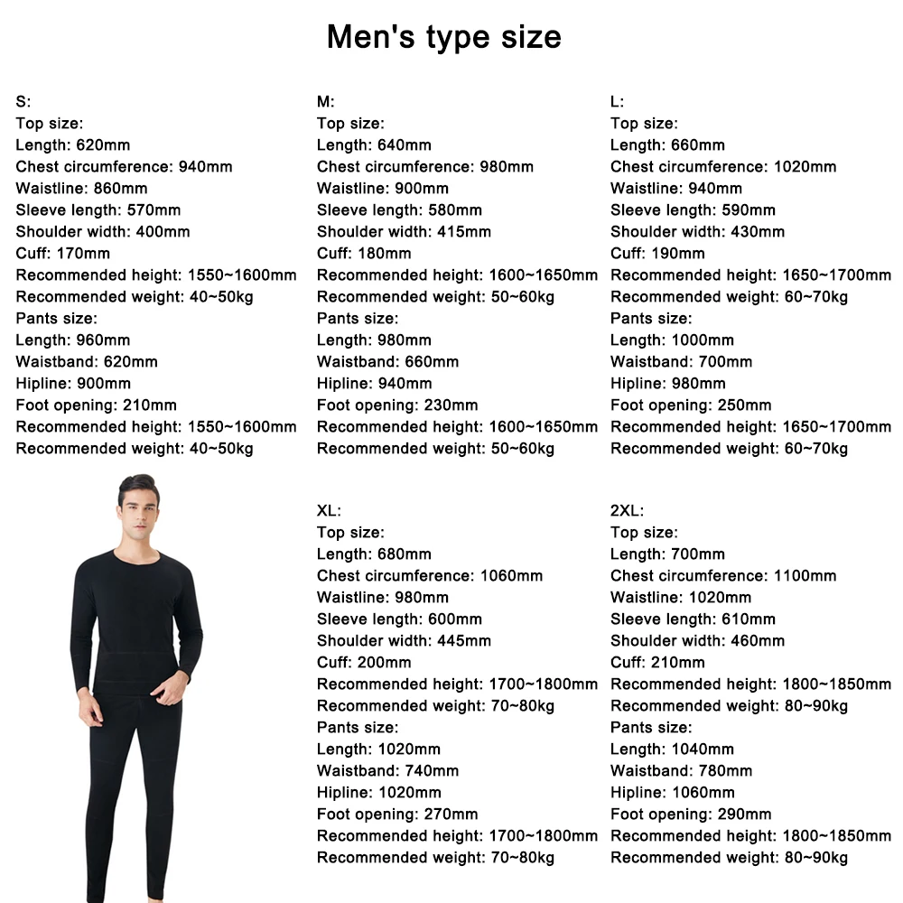 

2021newWinter Heating Underwear Thermal Underwear Set USB Electric Heated T-Shirts &Pants Battery Powered SkiWear Motorcycle