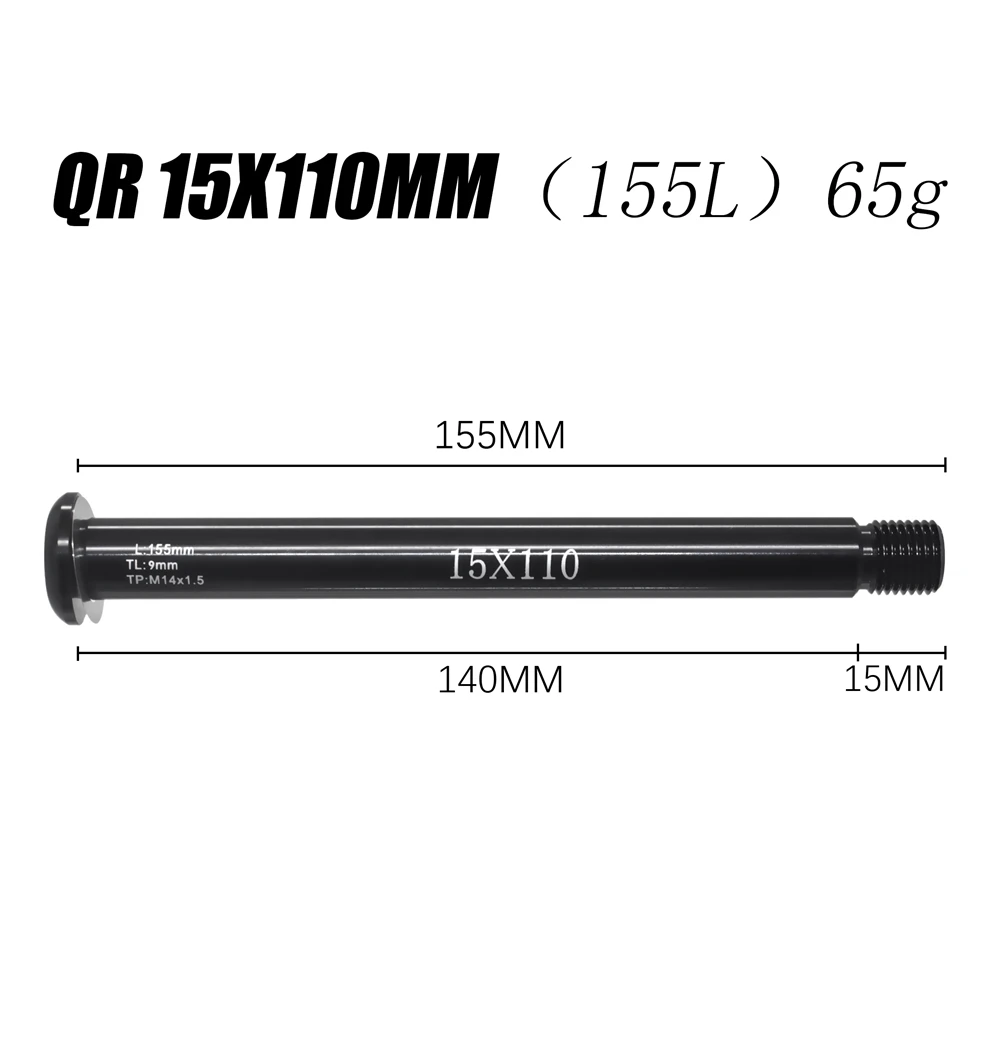 FOX QR15x110mm MTB вилка QR15x100 QR15X110MM через ось рычаг аксессуары для FOX SC 32 34 36 серии спереди 50 г - Цвет: FOX QR15x110mm
