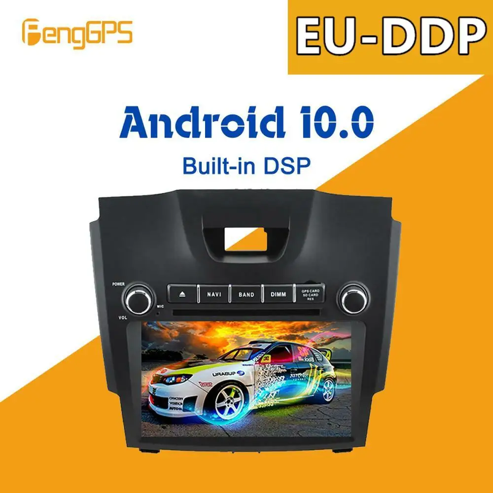 Автомобильный мультимедийный проигрыватель для Isuzu D-MAX Chevrolet S10 Android радио 2015 2016 2017