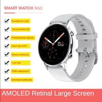 smart watch sg3 amoled round display resolution 390390 ip68 waterproof ecg ppg heart rate monitor exercise sport health watch