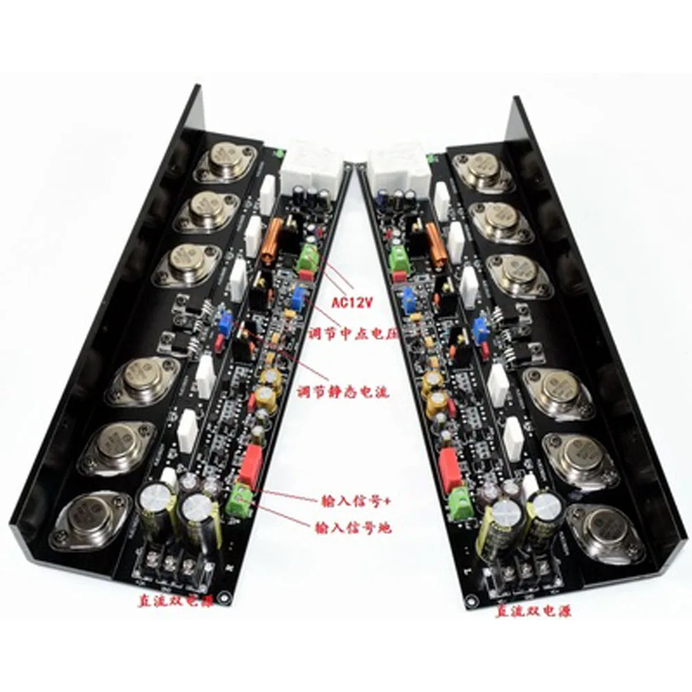 Позолоченная трубка KSA50 высокой мощности Hi-Fi класс лихорадки чистый