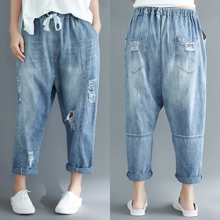 

Denim Harem Pants Women Rip Holes Loose Oversize Casual