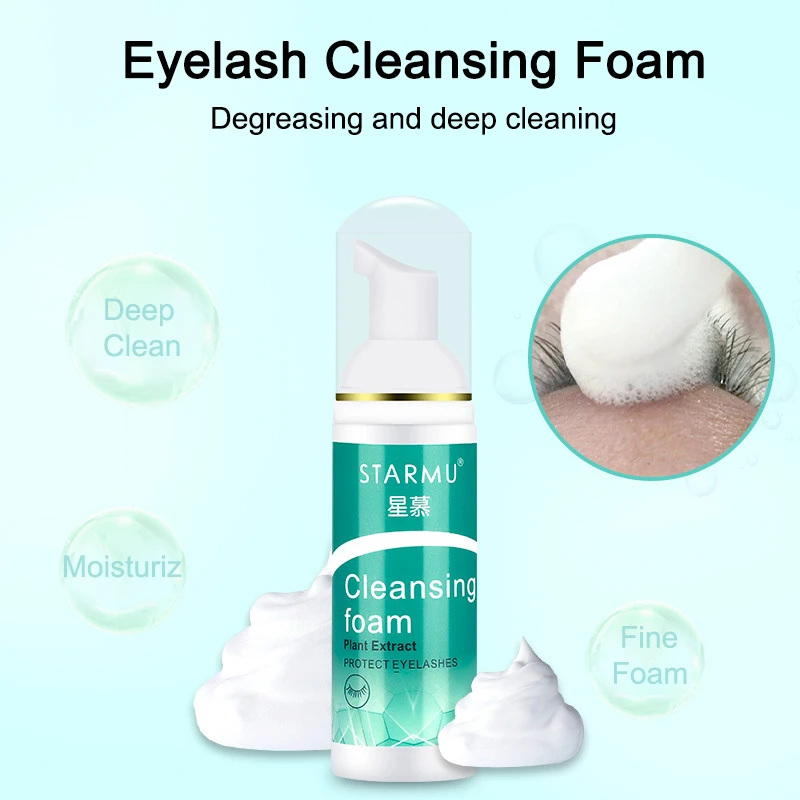 Клей для наращивания ресниц пенка очистки профессиональное очищающее средство