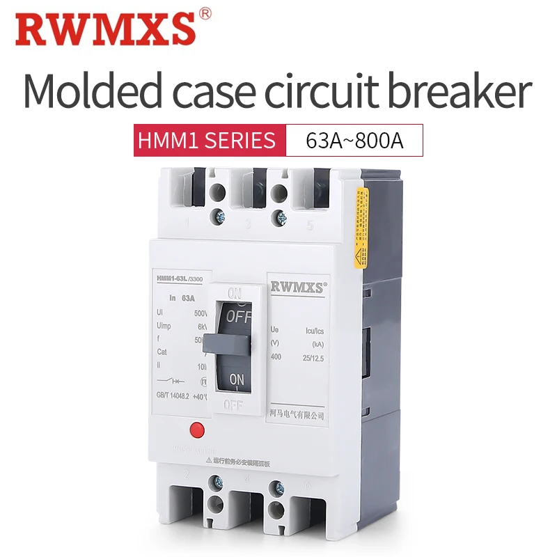 Размыкатель в формованном корпусе формованные чехол выключатель 3 P/63A 4P100A 3P100A 3P160A
