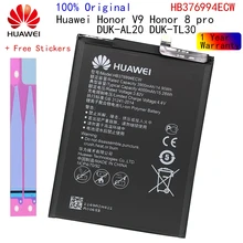 Hua Wei Original Replacement Phone Battery for Huawei Honor V9 Honor 8 pro Nova 2 plus Nova 2i G10 Mate 10 Lite battery