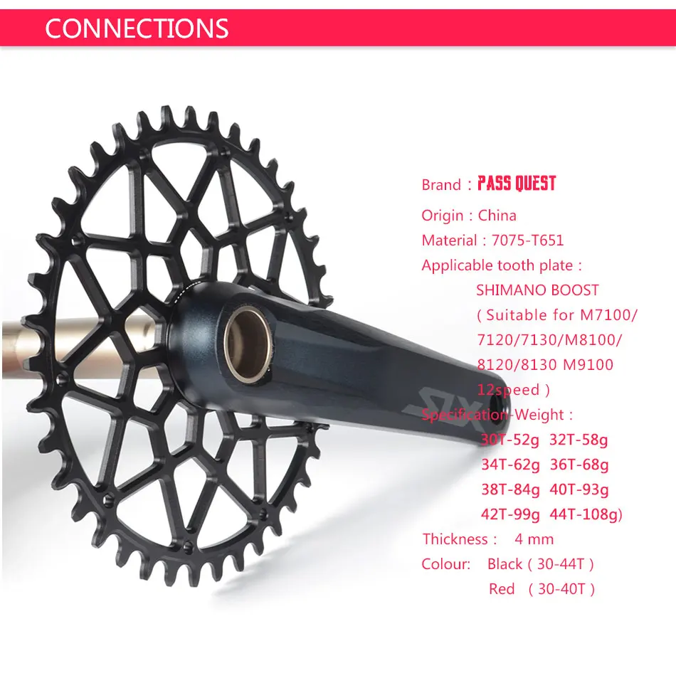 Суперлегкие цепные кольца 12 скоростей для колес из алюминиевого сплава Shimano Boost