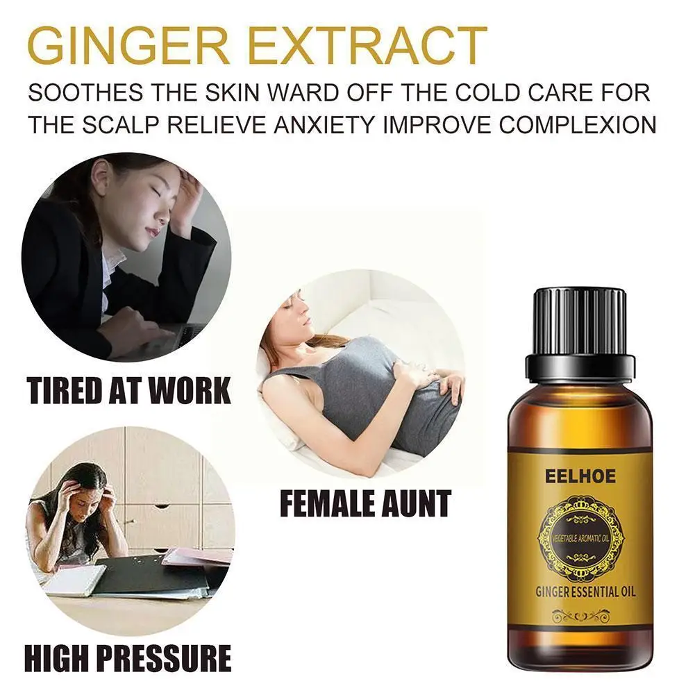 

30ml Natural Ginger Oil Ginger Essential Oil Massage Promote Oil Oil Metabolism Anti-aging Massage Essential Oil Essential