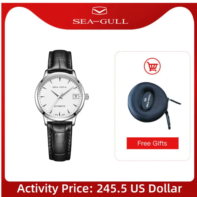 Женские часы Seagull повседневные деловые автоматические механические