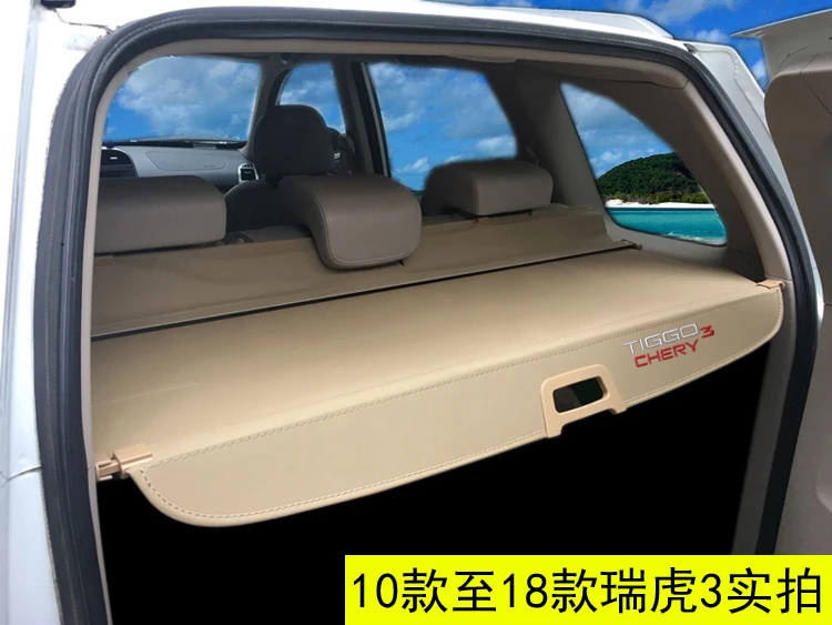 

Rear Tail Boot Trunk Cargo Cover Security Shield Shade Cover Trim For chery tiggo 3 2010~2018