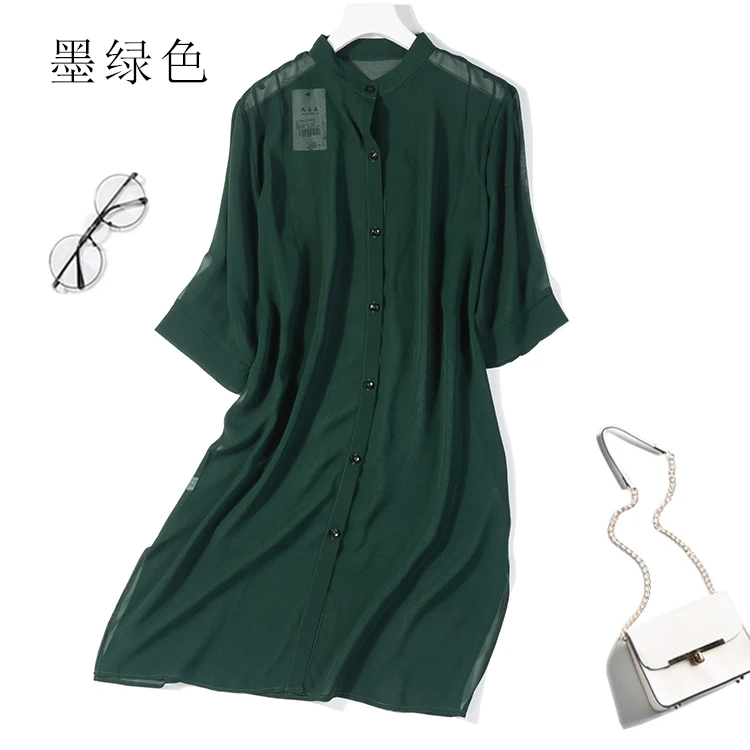 

Women's 100% Silk Solid Colors Button Down Long Thin Top Kimono Cardigan Shawl Coat Blouse Summer Beach Cover Up one size JN086