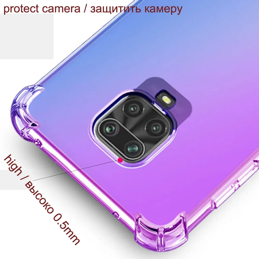 Redmi Note 9s 9 Pro чехол Люкс градиентными цветами прозрачный противоударный защитный