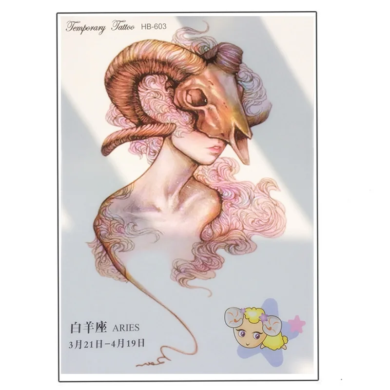 Новая мода 12 созвездий водонепроницаемые Горячие Временные татуировки наклейки