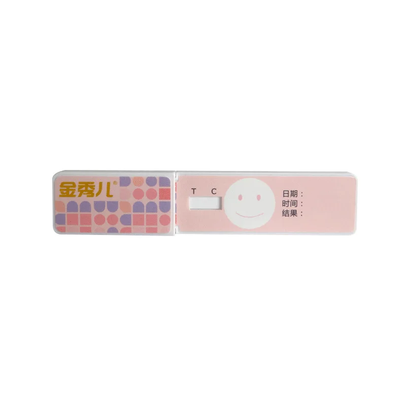 

High precision pregnancy package for LH detection of semiquantitative ovulation test paper