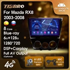 Автомагнитола TIEBRO 2 DIN Android 2003 Для Mazda RX8 RX-8 2008-, автомобильный мультимедийный плеер на Android, стереоприемник Carplay DSP