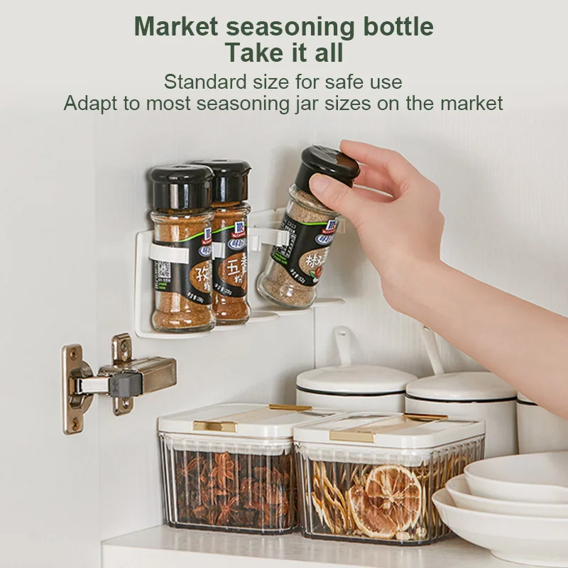 

5pcs Wall Mounted Seasoning Storage Rack Simple Seasoning Bottle Can Cabinet Door Hooks Jars Spice Holder Kitchen Storage
