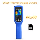 Тепловизионная тепловизионная камера 8G, инфракрасный промышленный тепловизор с высоким разрешением изображения, тепловизор, детектор нагрева пола от-20 C до 300 C
