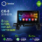 Ownice 1280*720 Android 10,0 K3 K6 плюс Автомобильный мультимедийный авто радио для Mazda CX-5 2018 - 2019 4 аппарат не привязан к оператору сотовой связи аудио GPS плеер 8 ядро