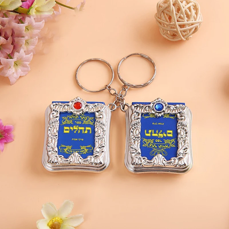 

Israeli Mini Bible Book Pendant Keychain Stylish Creative Religious Jewelry Gifts For Friends Exquisite Mini Book Keychain
