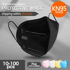 Маска KN95 FFP2, маска-респиратор 100, маска-респиратор FPP2 Mondkapjes KN95, маска-маска, многоразовая маска для лица FFP2