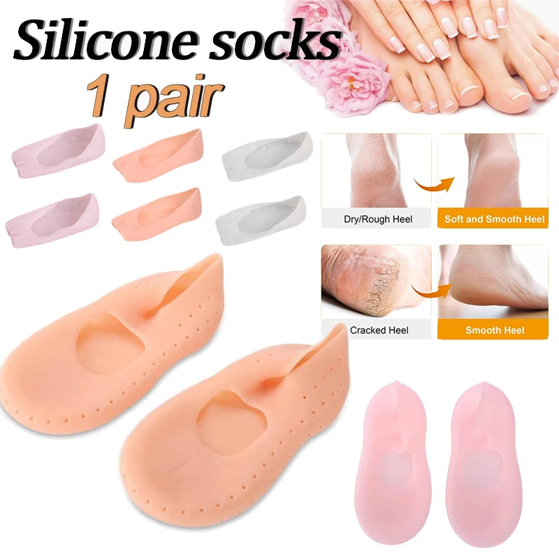 

12Styles 1Pair Silicone Sock Moisturizing Breathable Unisex Forefoot Pad Ballet Shoe Cover Toe Protector Foot Chapped Care Tool