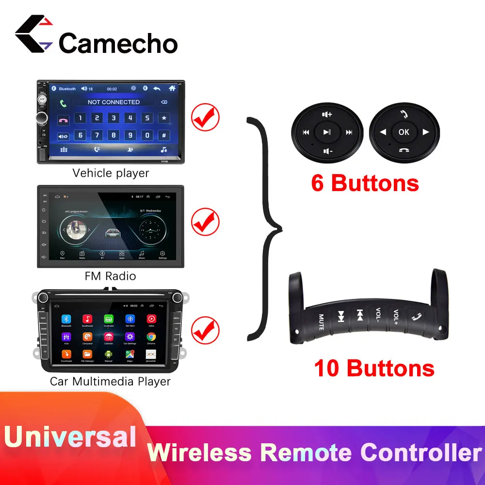 Автомобильный пульт дистанционного управления на руль Camecho для 2DIN автомобильный