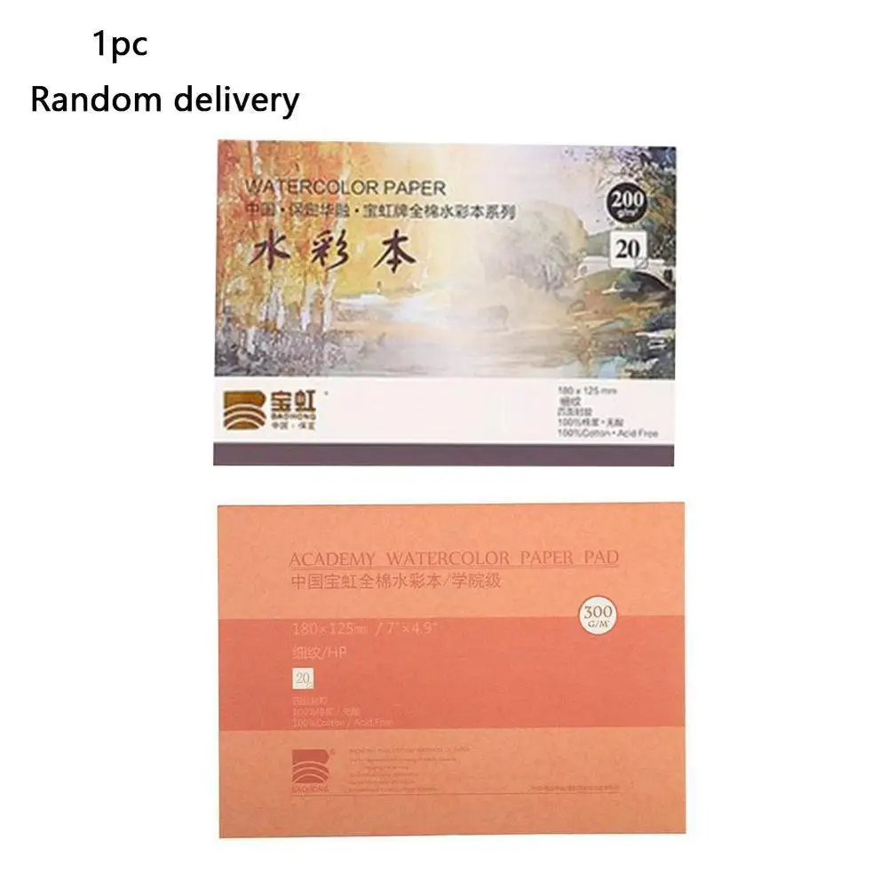 

18x26cm 100% Cotton Professional Watercolor Paper 20Sheets all Book Sketch Painted For Artist Watercolor Student Hand J9W7