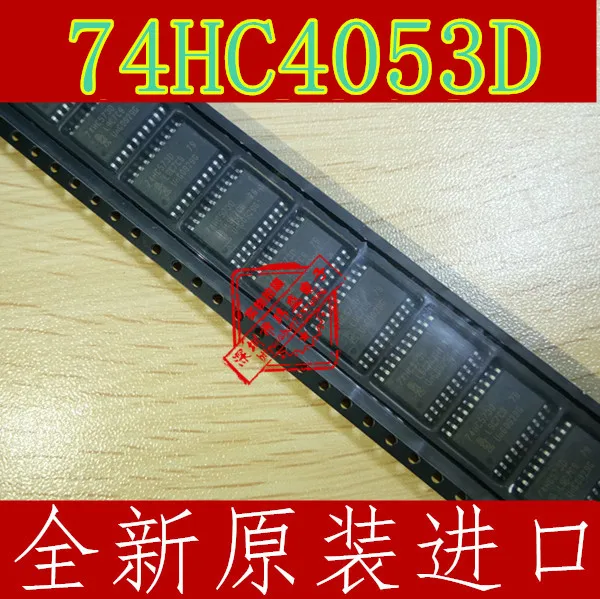 10 шт./лот 74HC4053 74HC4053D лапками углублением SOP 16 HCF4053 высокое качество ..| |