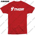 Футболка мужская с длинным рукавом для езды на велосипеде