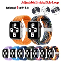 adjustable braided solo loop for apple watch band 42mm 38mm 40mm 44mm elastic bracelet watchband iwatch se 6 5 4 3 fabric strap