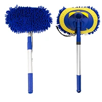 chenille water brush 3 in 1 retractable car wash mop 180 rotation detachable mop long handle car mop duster cleaning tools