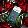 Изображение товара 2