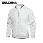 Приталенная куртка на молнии 2021, мужская осенне-зимняя хлопковая ветровка, пальто пилота, армейские мужские куртки-бомберы, куртка грузового рейса