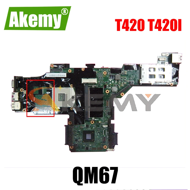

Akemy For Lenovo Thinkpad T420 T420i Laptop Motherboard QM67 DDR3 Integrated Graphics Card 100% Test OK