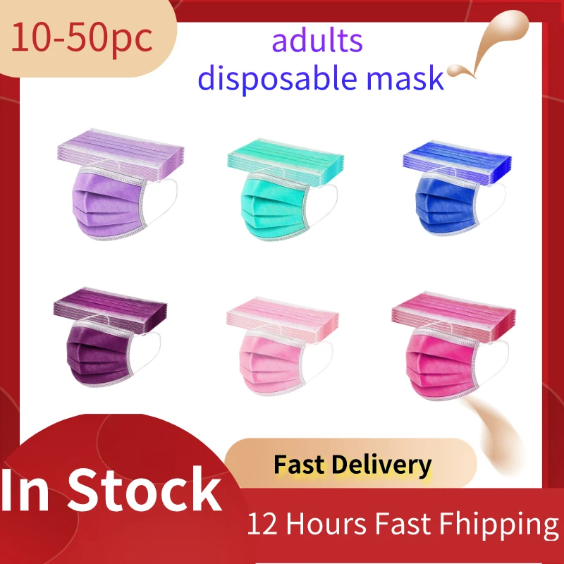 Маска Защитная одноразовая для взрослых косплея на Хэллоуин 50 шт. | Тематическая