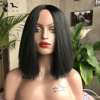 14 24inch afro kinky straight bob wigs synthetic high temperature fiber hair yaki straight curl medium length wigs for women