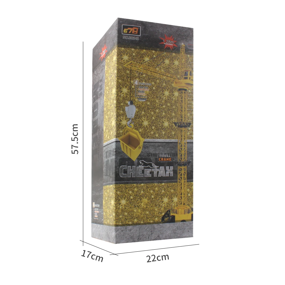 обновленная прохладная вер