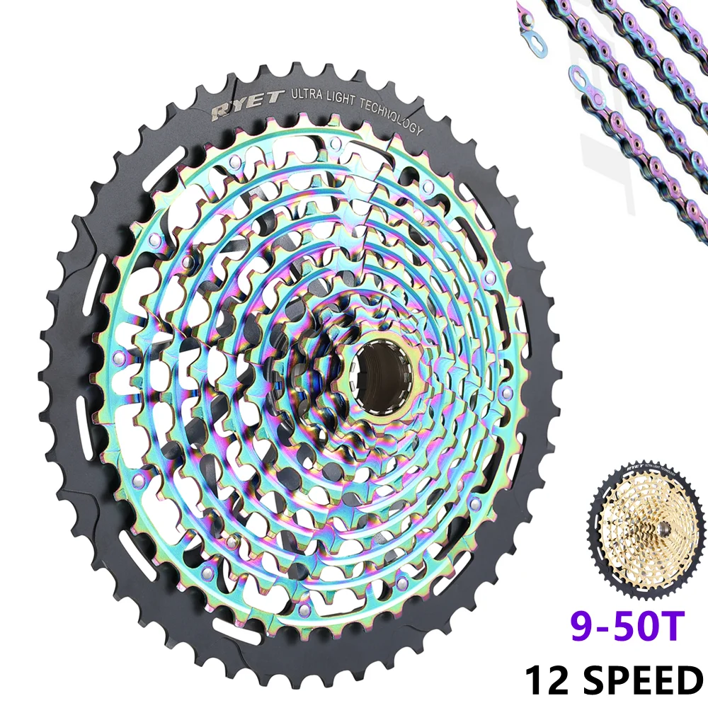 2022 MTB XD 12 Скоростей 9 50T кассета Сверхлегкая ЧПУ сталь Радуга 380g Ultimate скоростная