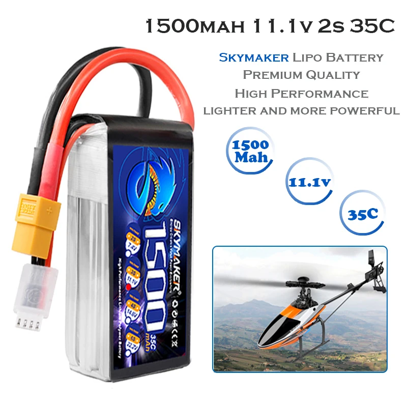 литий полимерный аккумулят