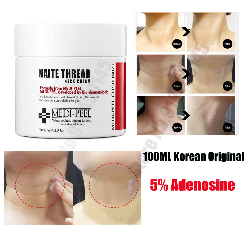 Корейский оригинальный гидролизованный коллагеновый пептидный крем для шеи 100