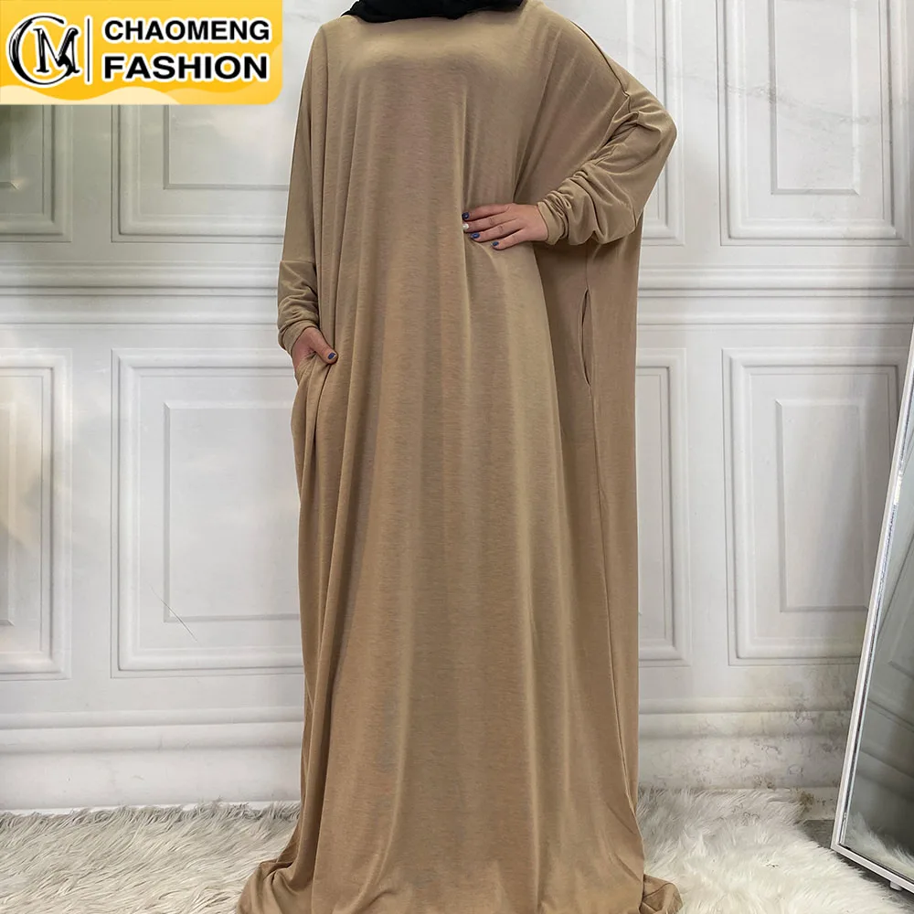 

Middle East Dubai Abaya Bat Sleeve Casual Loose Free Size Modest Robe Turkey Caftan Kaftan Islamic Clothing Ramadan Maxi Dress