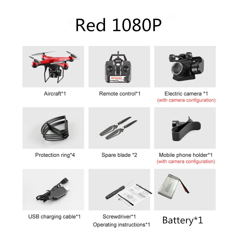 red 1080p 1B RC Квадрокоптер S32T Дрон 4K HD ESC широкоугольная камера Wi-Fi FPV высота холдинг селфи дроны Профессиональный 25 мин Время полета - Цвет: red 1080p 1B