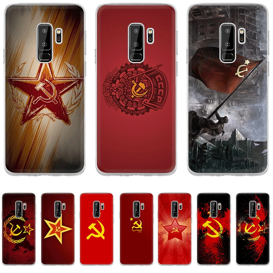 Чехол для телефона Samsung S3 S4 S5 S6 S7 S8 S9 S10E S10Plus Note 8 9 M10 M20 M30 M40 Советского Союза со