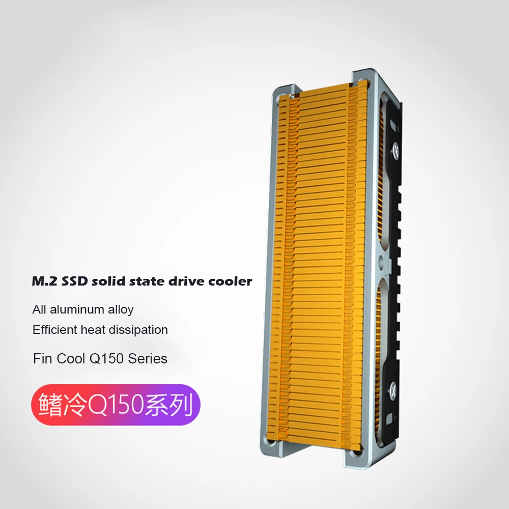 JEYI M.2 SSD твердотельный жесткий диск Радиатор термальная Подушка охлаждающая